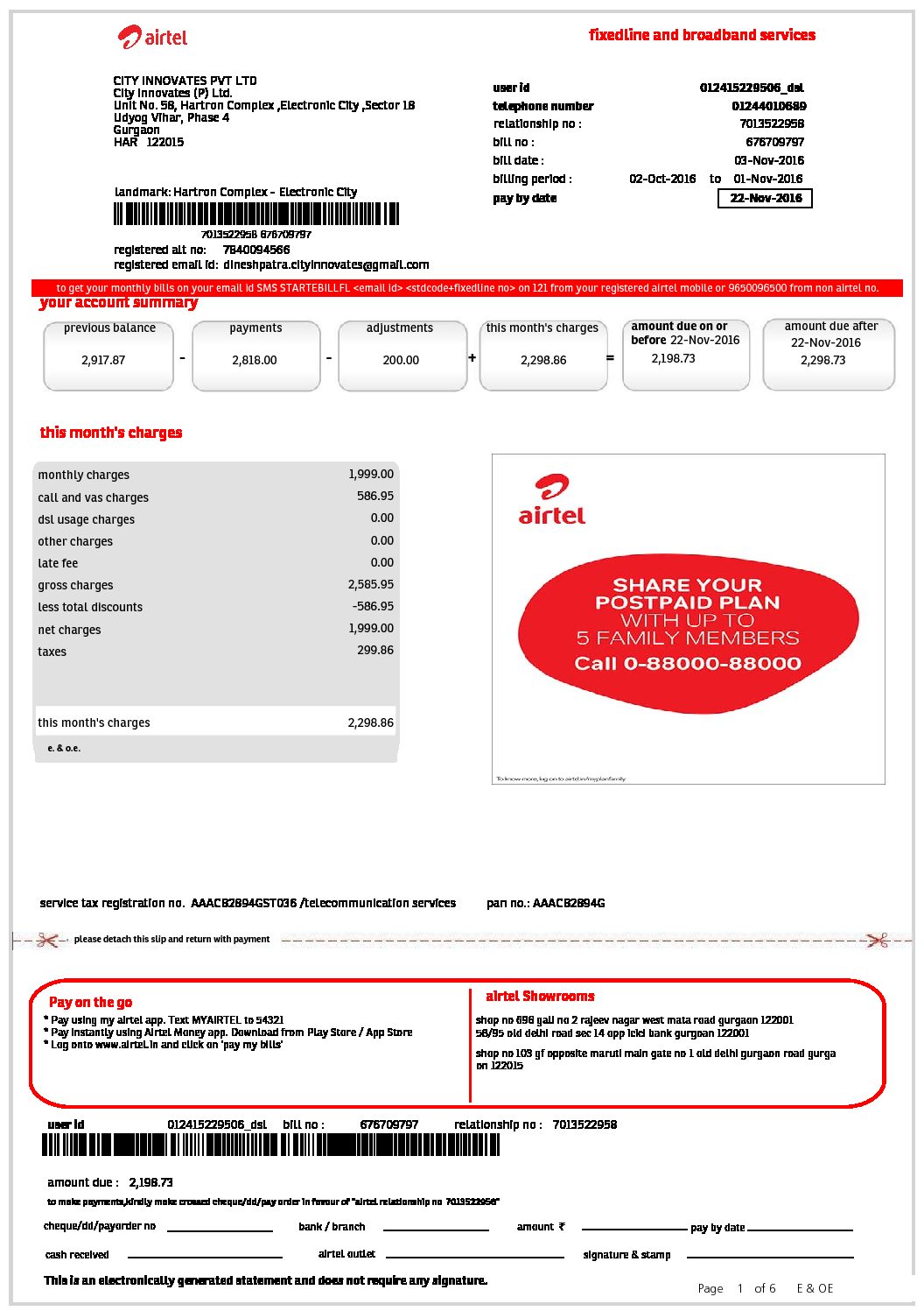 Airtel Bill The Gurukul